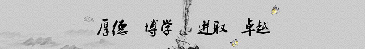 无锡壹剑保温隔热材料